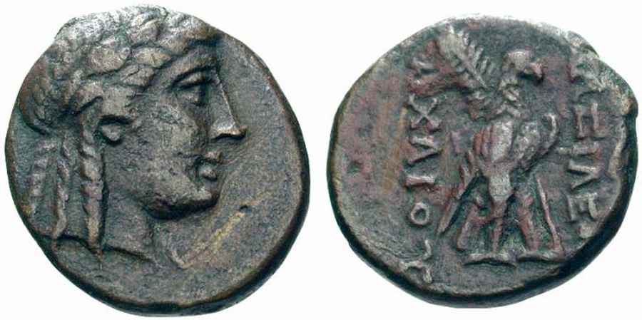 Agesilaos Antik Sikkeler Nümizmatik_achaeios (3).jpg