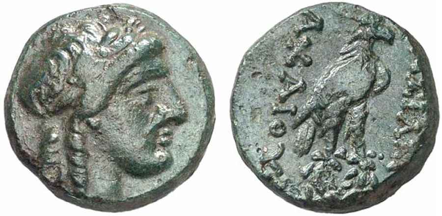 Agesilaos Antik Sikkeler Nümizmatik_achaeios (4).jpg