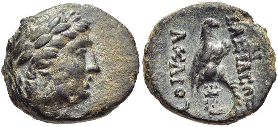 Agesilaos Antik Sikkeler Nümizmatik_achaeios (5).jpg