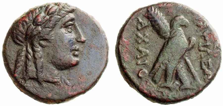 Agesilaos Antik Sikkeler Nümizmatik_achaeios (6).jpg