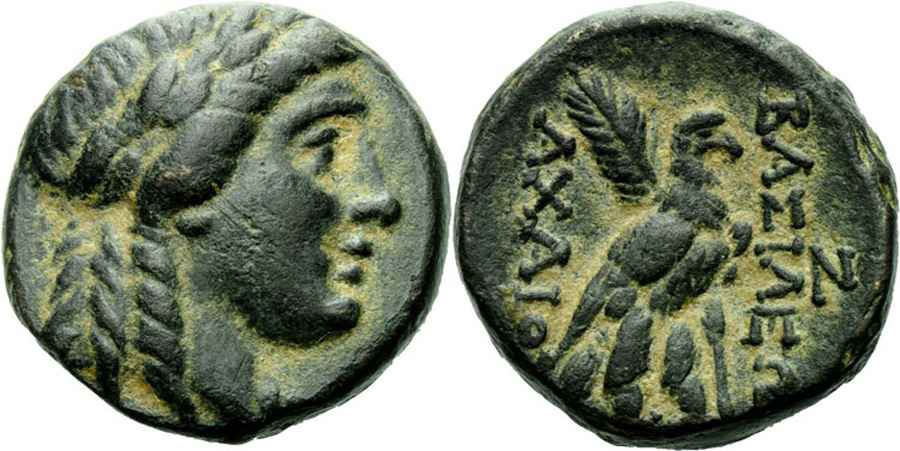 Agesilaos Antik Sikkeler Nümizmatik_achaeios (7).jpg