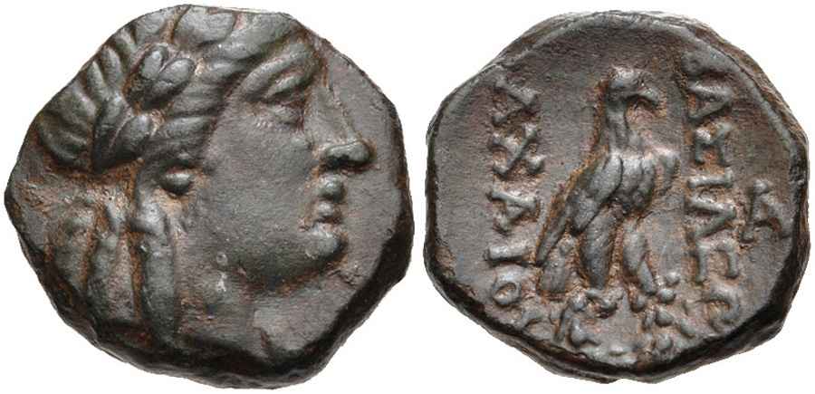 Agesilaos Antik Sikkeler Nümizmatik_achaeios (8).jpg