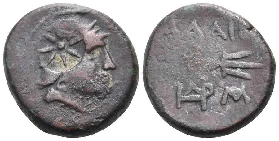 Agesilaos Antik Sikkeler Nümizmatik_ADAIOS (16).webp