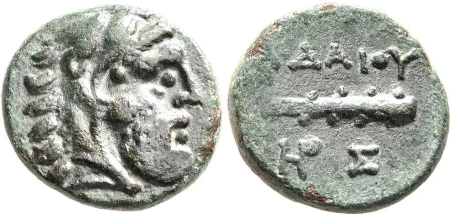 Agesilaos Antik Sikkeler Nümizmatik_ADAIOS (4).webp