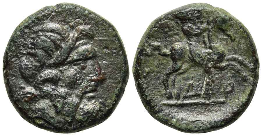 Agesilaos Antik Sikkeler Nümizmatik_ADRY (1).jpg