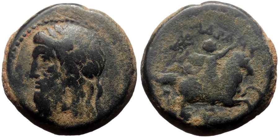 Agesilaos Antik Sikkeler Nümizmatik_ADRY (10).jpg