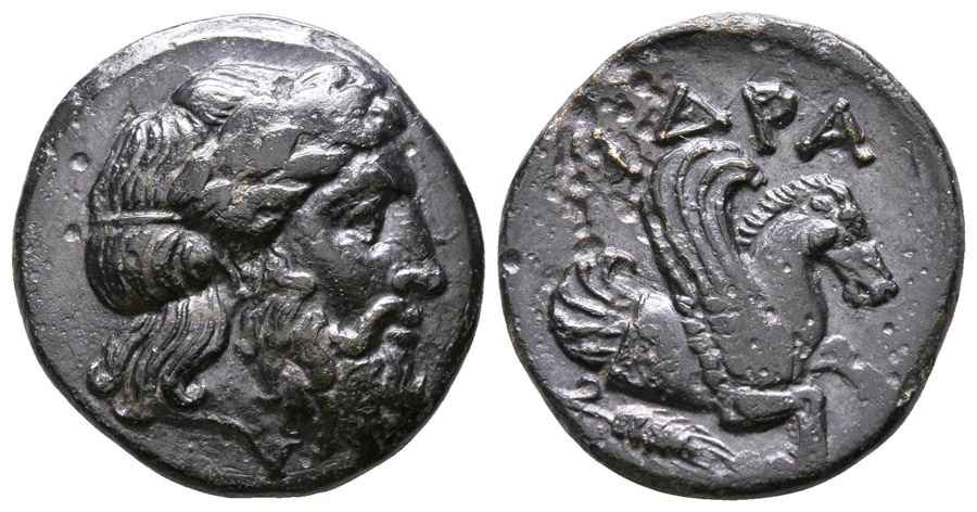 Agesilaos Antik Sikkeler Nümizmatik_ADRY (12).jpg