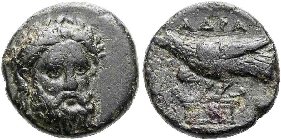 Agesilaos Antik Sikkeler Nümizmatik_ADRY (4).jpg