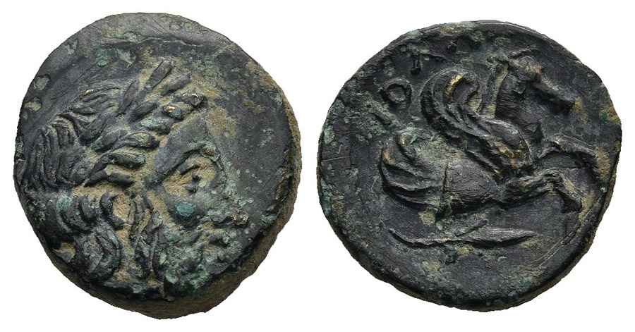 Agesilaos Antik Sikkeler Nümizmatik_ADRY (6).jpg