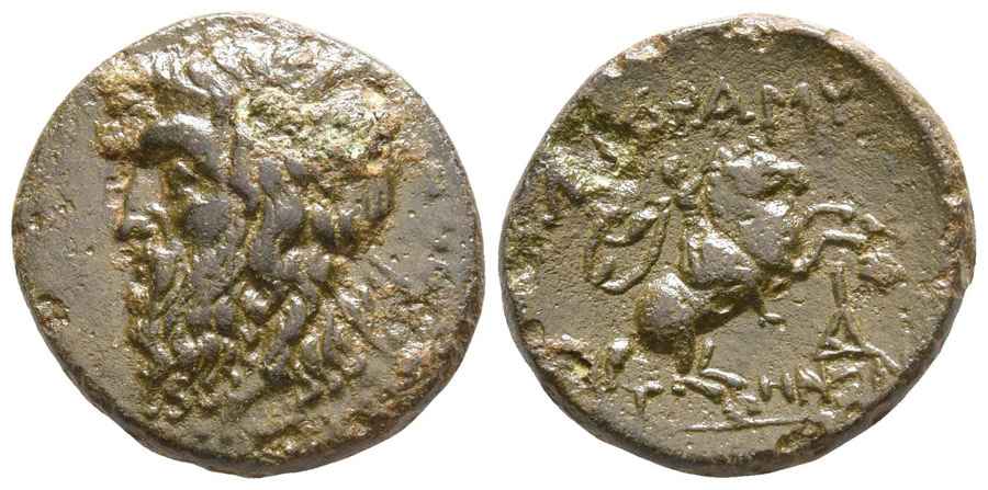 Agesilaos Antik Sikkeler Nümizmatik_ADRY (6).jpg