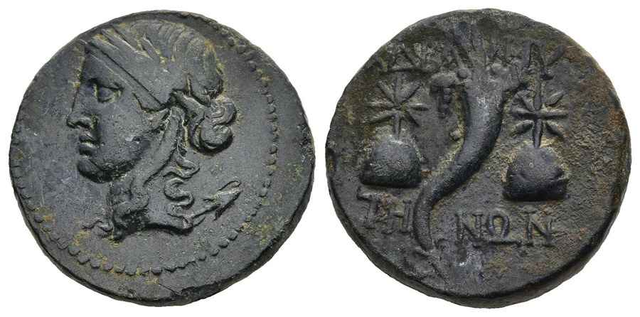 Agesilaos Antik Sikkeler Nümizmatik_ADRY (7).jpg