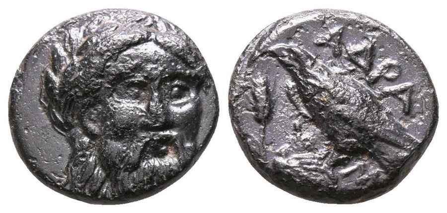 Agesilaos Antik Sikkeler Nümizmatik_ADRY (8).jpg