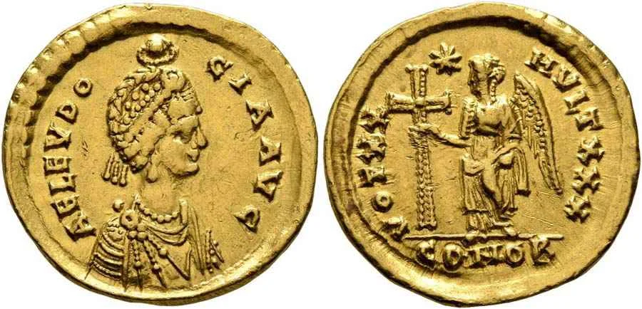 Agesilaos Antik Sikkeler Nümizmatik_AELIA_EU (14).webp