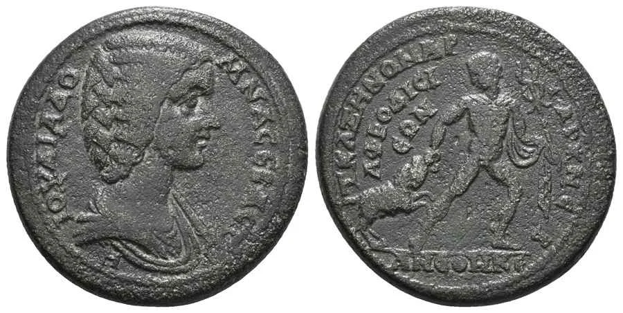 Agesilaos Antik Sikkeler Nümizmatik_AFRODIS (1).webp