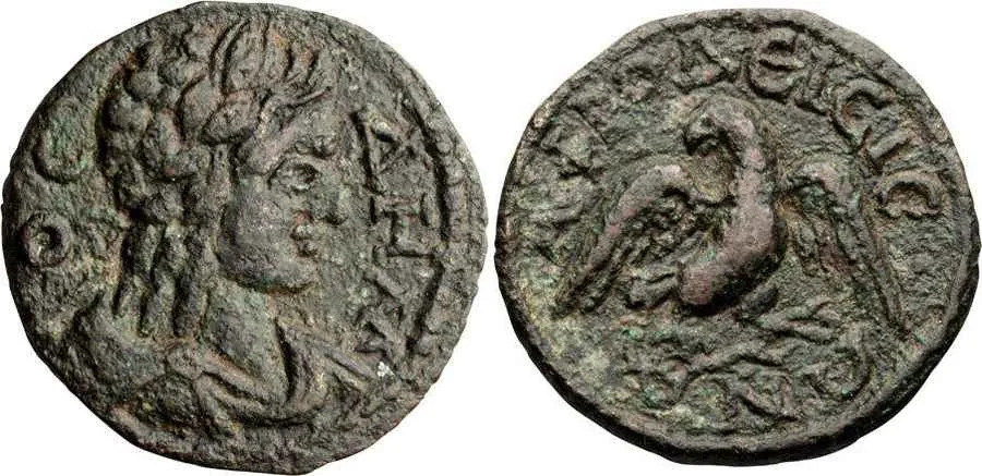 Agesilaos Antik Sikkeler Nümizmatik_AFRODIS (18).webp