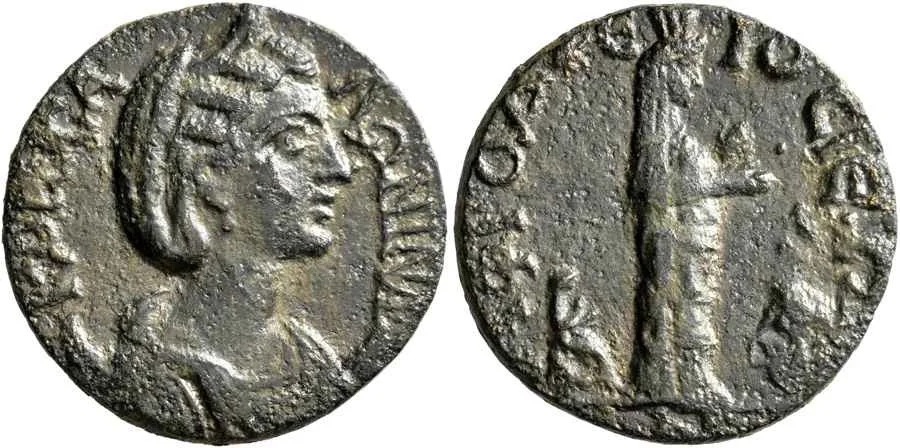 Agesilaos Antik Sikkeler Nümizmatik_AFRODIS (4).webp