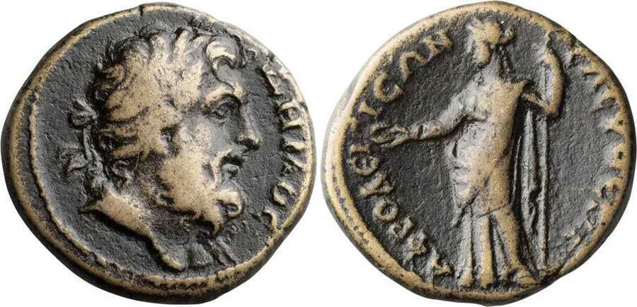 Agesilaos Antik Sikkeler Nümizmatik_AFRODIS (8).webp