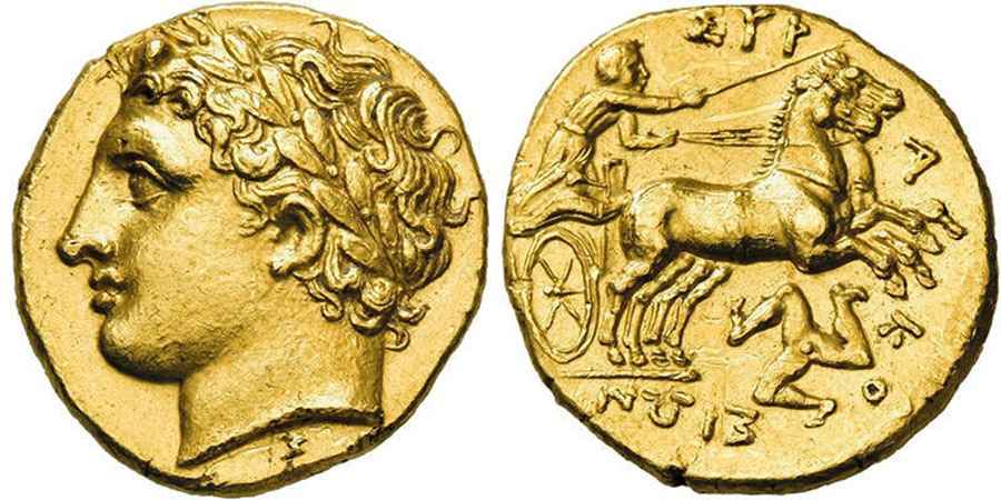 Agesilaos Antik Sikkeler Nümizmatik_AGATHA (1).jpg