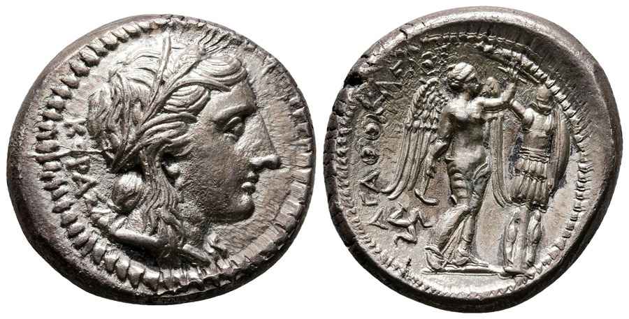 Agesilaos Antik Sikkeler Nümizmatik_AGATHA (10).jpg