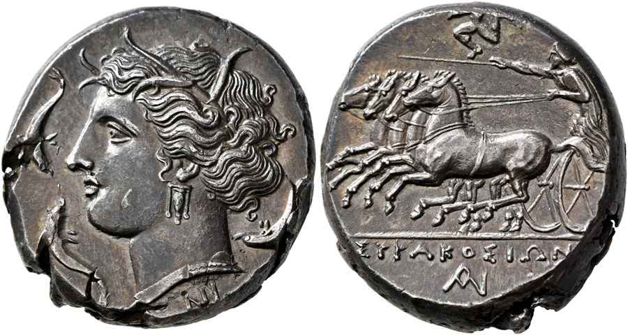 Agesilaos Antik Sikkeler Nümizmatik_AGATHA (11).jpg