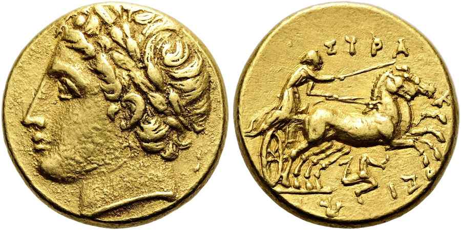 Agesilaos Antik Sikkeler Nümizmatik_AGATHA (12).jpg