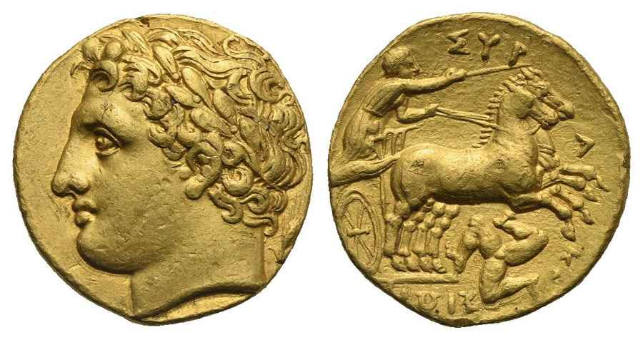 Agesilaos Antik Sikkeler Nümizmatik_AGATHA (14).jpg