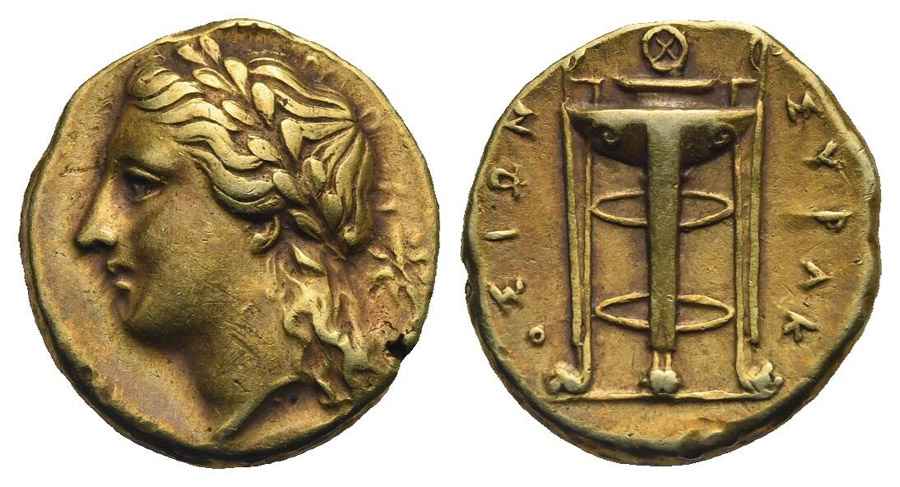 Agesilaos Antik Sikkeler Nümizmatik_AGATHA (15).jpg