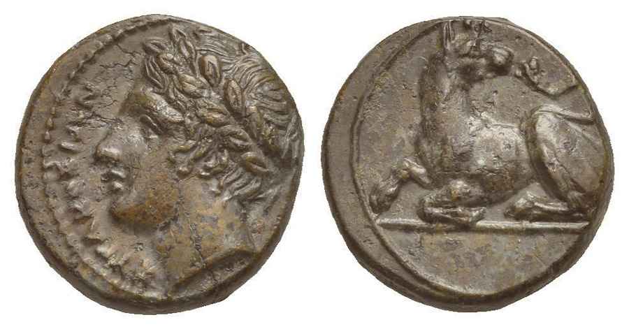 Agesilaos Antik Sikkeler Nümizmatik_AGATHA (16).jpg