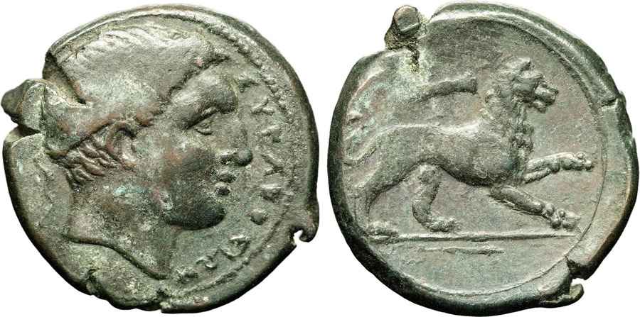 Agesilaos Antik Sikkeler Nümizmatik_AGATHA (17).jpg