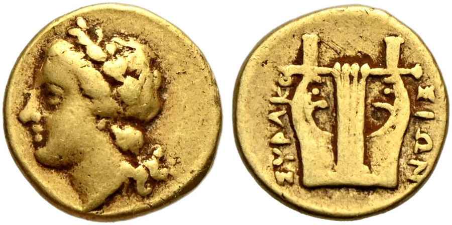 Agesilaos Antik Sikkeler Nümizmatik_AGATHA (18).jpg