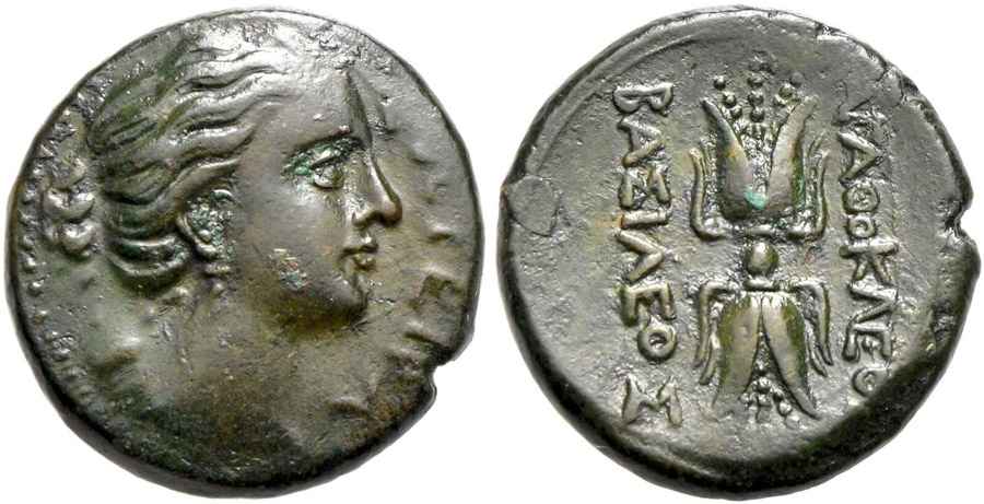 Agesilaos Antik Sikkeler Nümizmatik_AGATHA (19).jpg