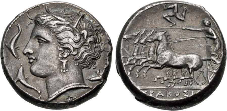 Agesilaos Antik Sikkeler Nümizmatik_AGATHA (2).jpg