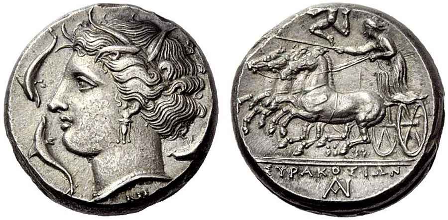 Agesilaos Antik Sikkeler Nümizmatik_AGATHA (20).jpg