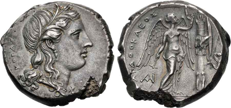 Agesilaos Antik Sikkeler Nümizmatik_AGATHA (3).jpg