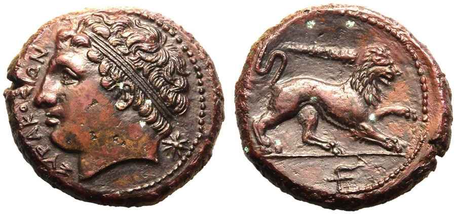 Agesilaos Antik Sikkeler Nümizmatik_AGATHA (5).jpg