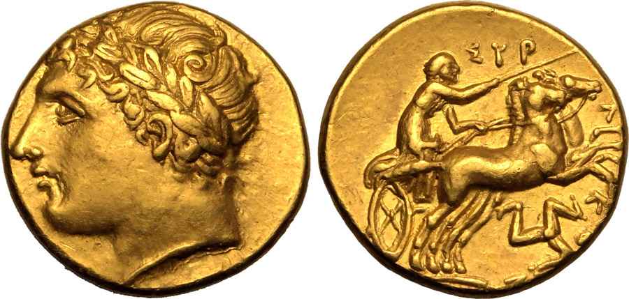 Agesilaos Antik Sikkeler Nümizmatik_AGATHA (7).jpg