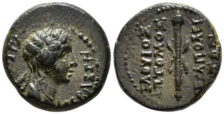 Agesilaos Antik Sikkeler Nümizmatik_AGR (10).jpg