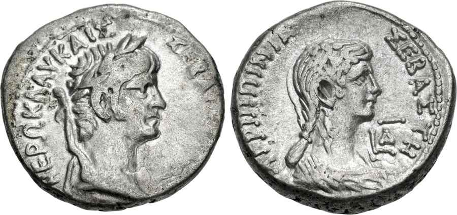 Agesilaos Antik Sikkeler Nümizmatik_AGR (4).jpg