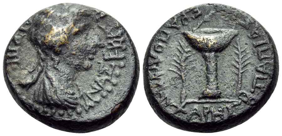 Agesilaos Antik Sikkeler Nümizmatik_AGR (6).jpg