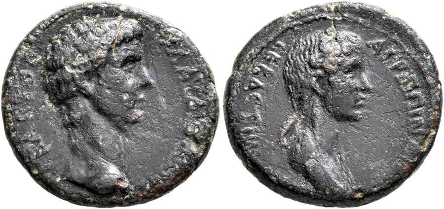 Agesilaos Antik Sikkeler Nümizmatik_AGR (7).jpg