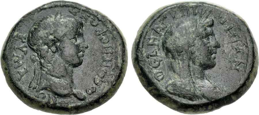 Agesilaos Antik Sikkeler Nümizmatik_AGR (8).jpg