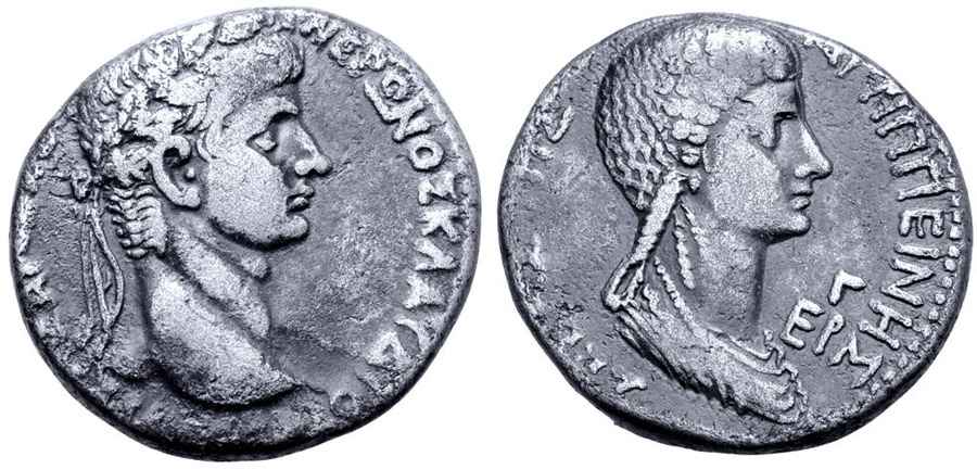  Agesilaos Antik Sikkeler Nümizmatik_AGRIP (13).jpg