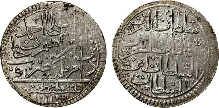 Agesilaos Antik Sikkeler Nümizmatik_AHM_II (1).webp