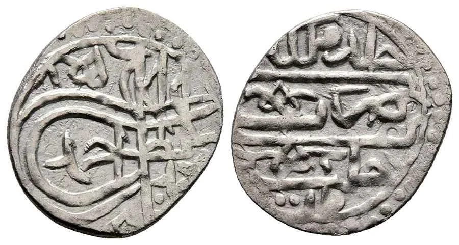 Agesilaos Antik Sikkeler Nümizmatik_AHMED_I (11).webp