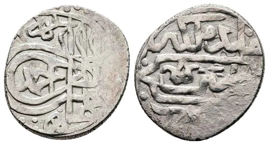 Agesilaos Antik Sikkeler Nümizmatik_AHMED_I (8).webp