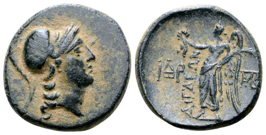 Agesilaos Antik Sikkeler Nümizmatik_AI (6).jpg