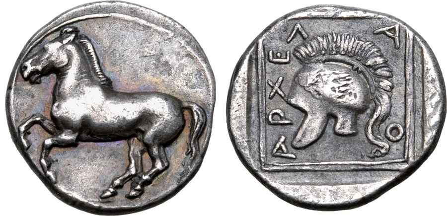 Agesilaos Antik Sikkeler Nümizmatik_AIG (12).jpg