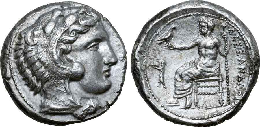 Agesilaos Antik Sikkeler Nümizmatik_AIG (13).jpg