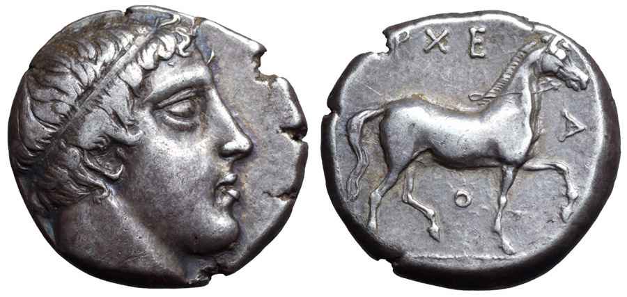 Agesilaos Antik Sikkeler Nümizmatik_AIG (17).jpg