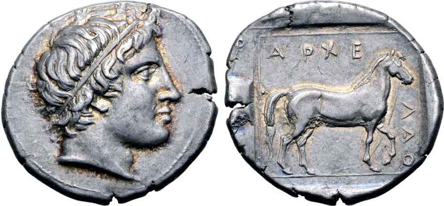 Agesilaos Antik Sikkeler Nümizmatik_AIG (19).jpg